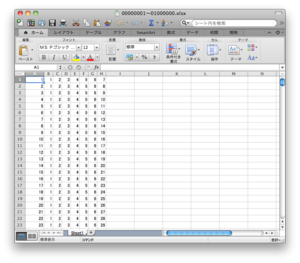 L7_Excel.png